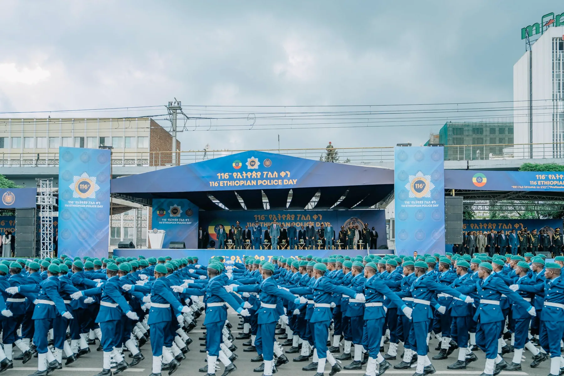 National Police Day 116th Anniversary Parade — project photography