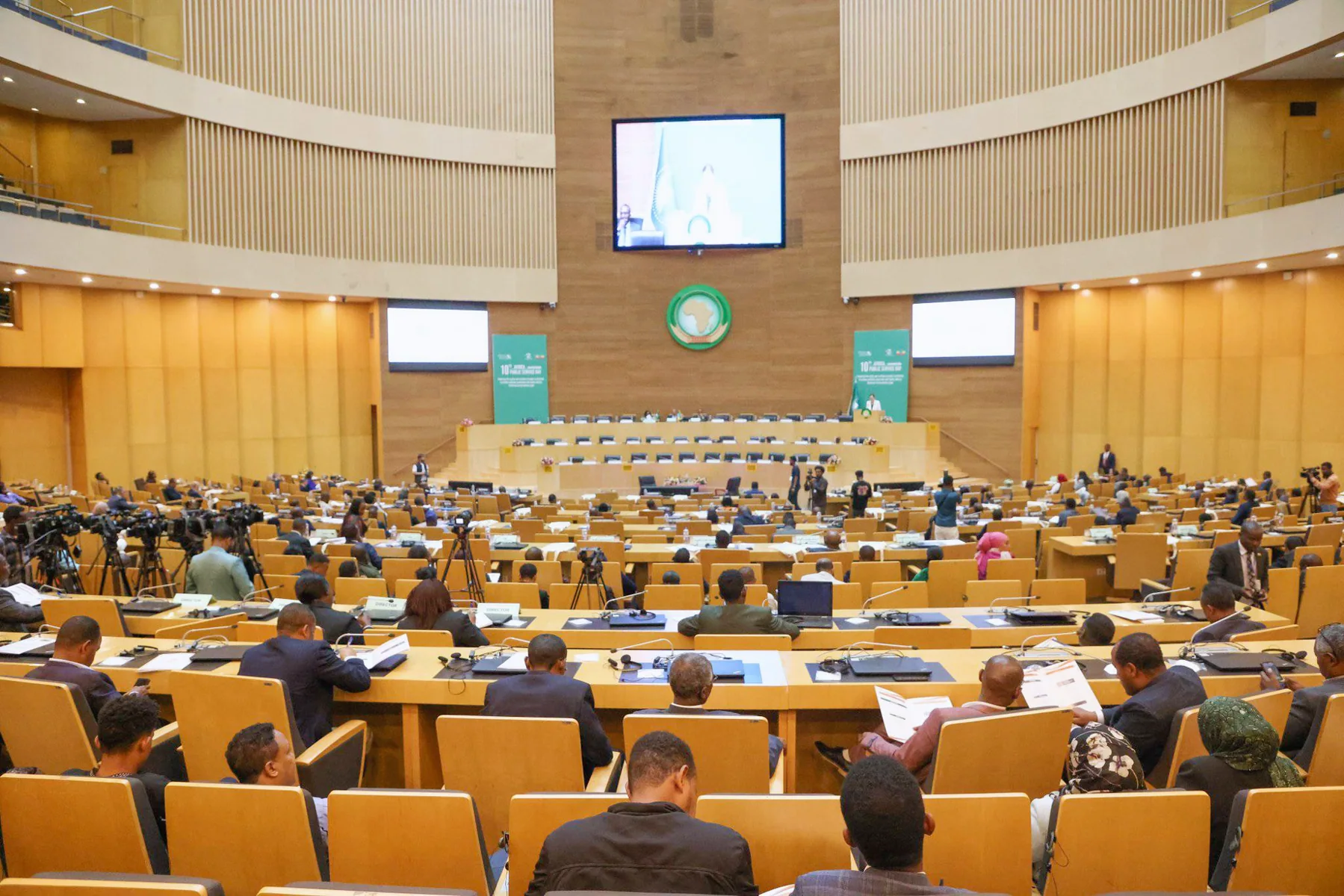 10th Africa Public Service Day — project photography
