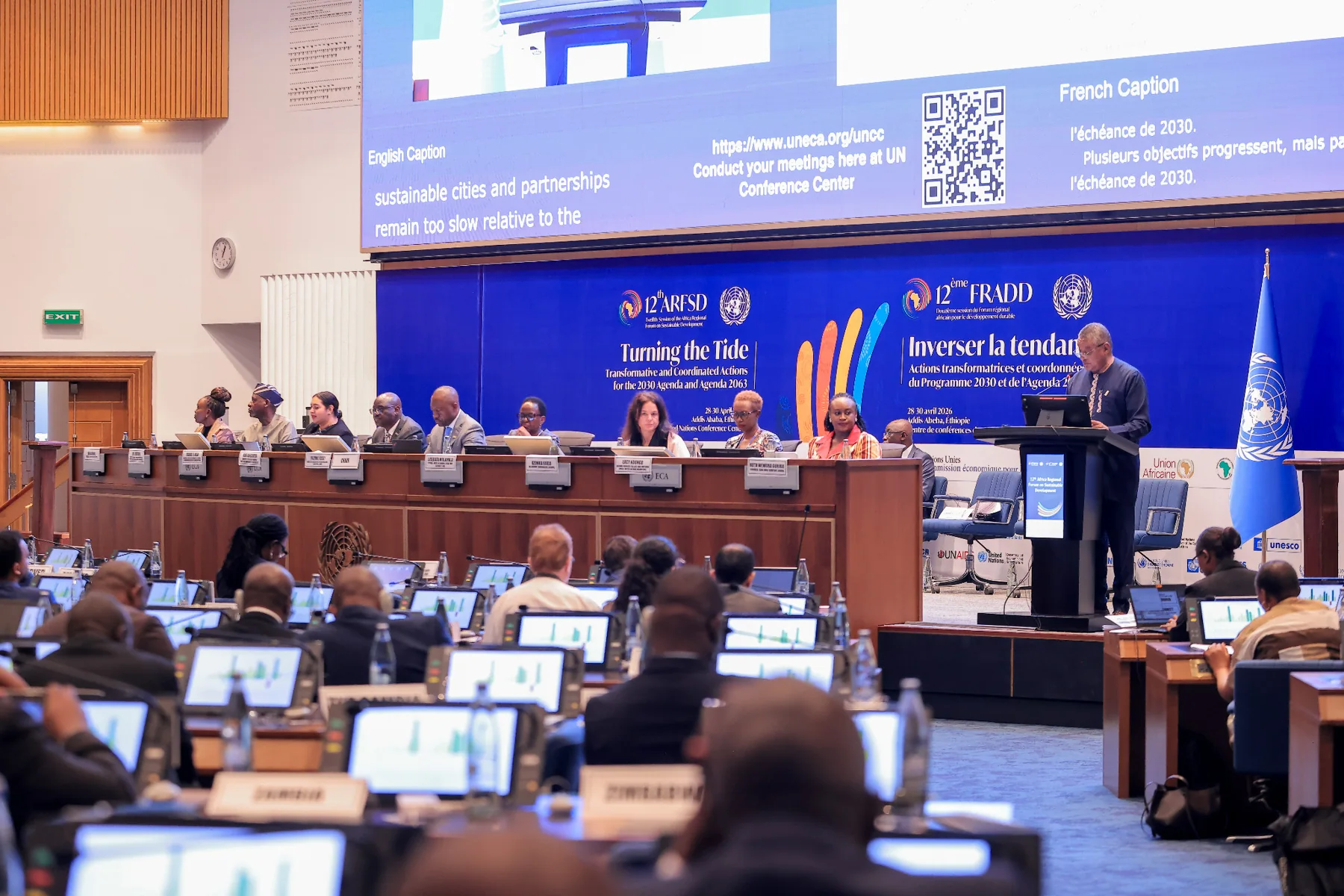 12th Africa Regional Forum on Sustainable Development (ARFSD) — photo 11