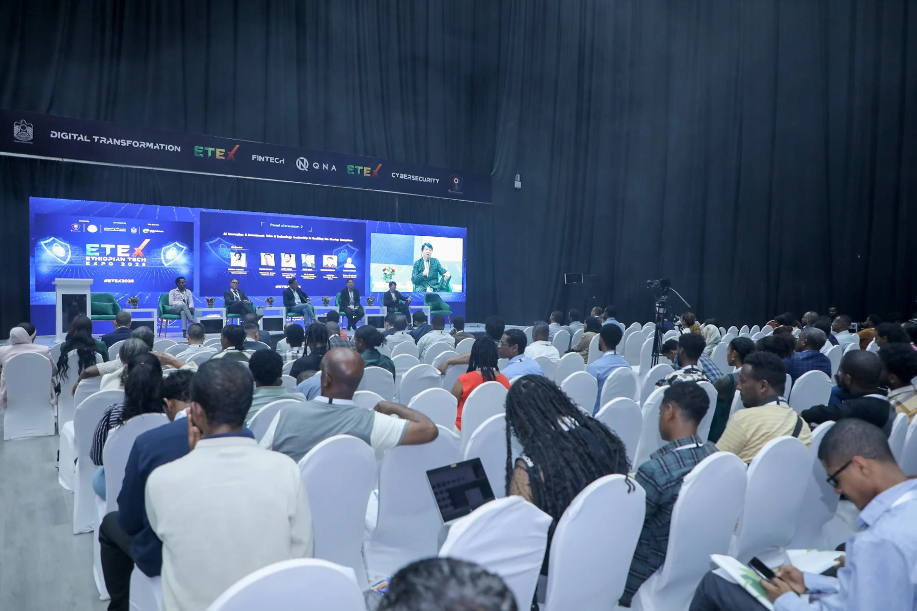 Ethiopian Tech Expo (ETEX 25) — photo 5